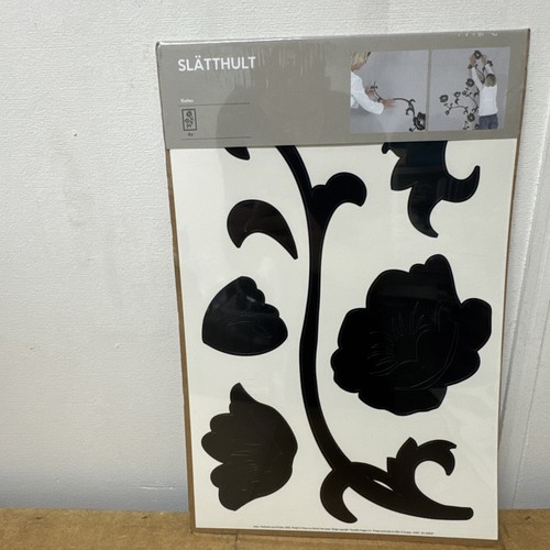Ikea slatthult kalou - kalou, wall