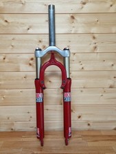 Vintage 26" Old School Rock