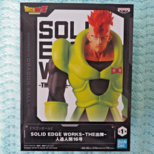 Dragon Ball Z Solid Edge Works