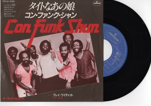 Con funk shun too - con, tight