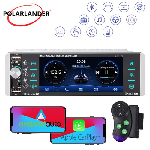 Single din car radio - din,