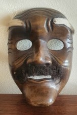 Vintage Indonesian / Balinese