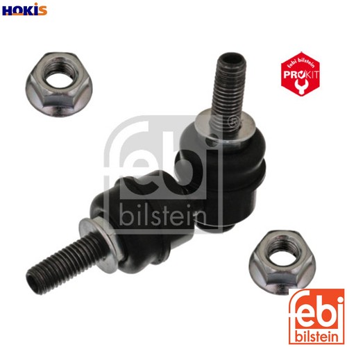 Linkcoupling rod stabiliser - linkcoupling,