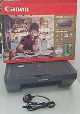  Canon PIXMA MG2551S