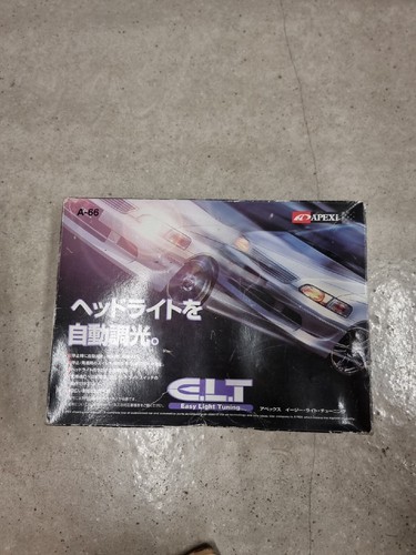 Apexi elt headlight - effect, jdm