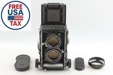 Pro F New Seal [N MINT w/Hood]