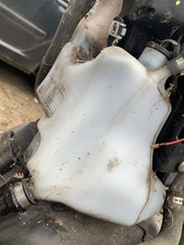 APRILIA SR50R SR50 SR 50 OIL TANK RESERVOIR BOTTLE OEM