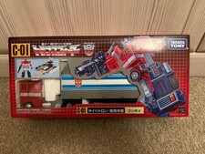 Transformers Missing Link C-01