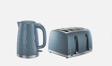 Russell Hobbs Honeycomb Kettle & 4 Slice Toaster Set Textured Plastic - Grey