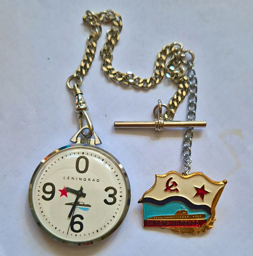 Soviet raketa big - 0, pocket