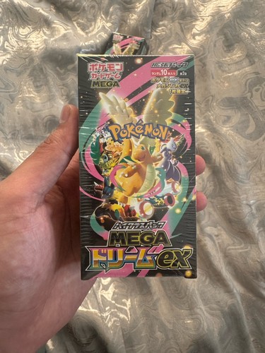 Pokemon mega dream - mega, ex