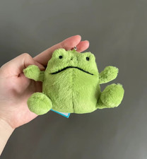 Jellycat Ricky Rain Frog Bag