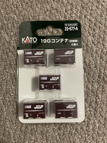 Kato 577 n gauge cargo - 23-577-a,