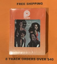 Cornelius Brothers & Sister