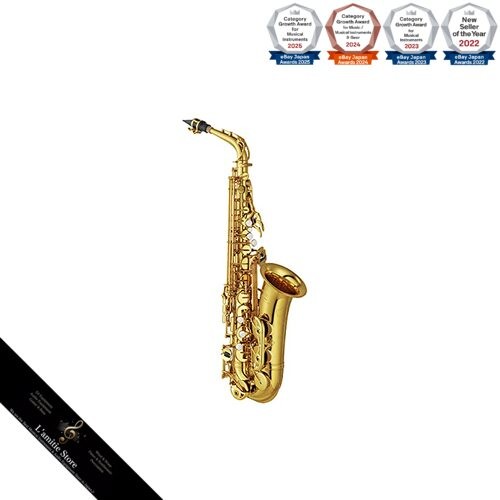 Yamaha yas alto saxophone - yas-62,