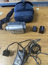 Sony Handycam DCR-TRV255E
