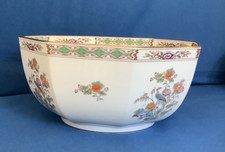 REDUCED ~ Rare Wedgwood 'Kutani Crane' Bone China Octagonal Serving Bowl.