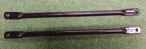 Rear mudguard bottom - rear, set