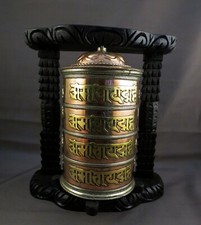 Buddhism Om Mantra Meditation