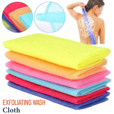 Exfoliating Wash Cloth Nylon