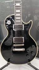 [Orville] LPC-JS Les Paul