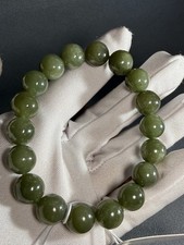 Natural Hetian Jade Bracelet