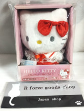 Talking Plush Toy DOLL  Sanrio