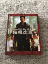 Jack Reacher Steelbook /Blufans Exclusive BE04 /No 0073 of 1000 /Fullslip / Mint