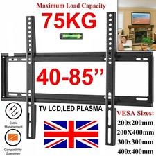 TV WALL BRACKET MOUNT FOR 40