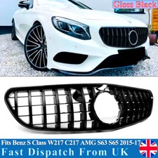 For 2015-2017 Mercedes S Class