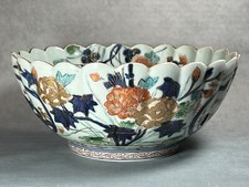 Antique c1720 Edo Period