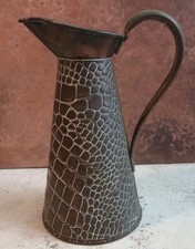 Joseph Sankey & Sons Copper