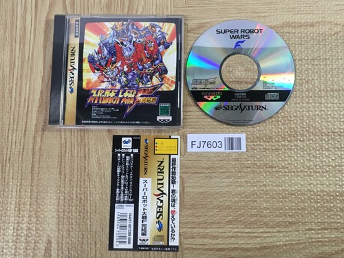 Super robot taisen wars - taisen,