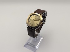 Vintage Tissot Stylist TV Case