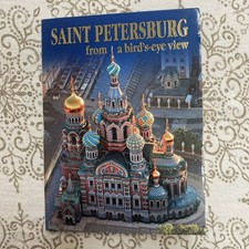 Petersburg russia 15 - st.,
