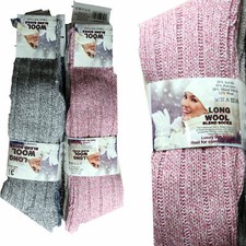 1,2,3 Women Ladies Long Thick Chunky Wool Work Hiking Boot Socks Warm size 4-7