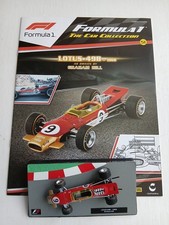 F1 Car Collection #51 Lotus