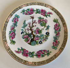 Maddock Indian Tree 16cm Large