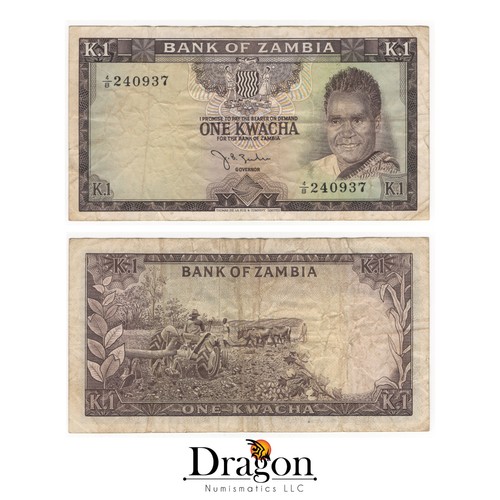 1968 zambia kwacha banknote - 1,