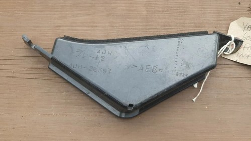 Yamaha fzr 600 fairing - fzr, panel