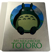 Neighbor totoro - my, (1988)