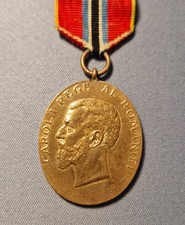 Romanian King Carol Medal 40