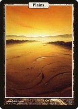Mtg plains unhinged - plains, (136)