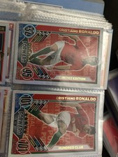 Cristiano Ronaldo Euro 2012