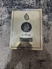 ASEEL By Arabian Oud- Brand