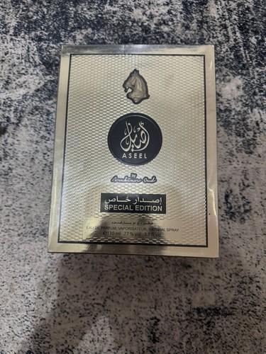 Aseel special edition - aseel,
