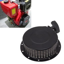 178F Replacement Pull Start