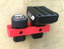Double Battery Wall Mount for