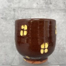 William ‘Bill’ Marshall