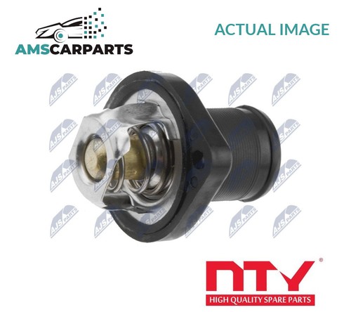 Engine coolant thermostat - engine,